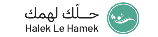Halek Le Hamek